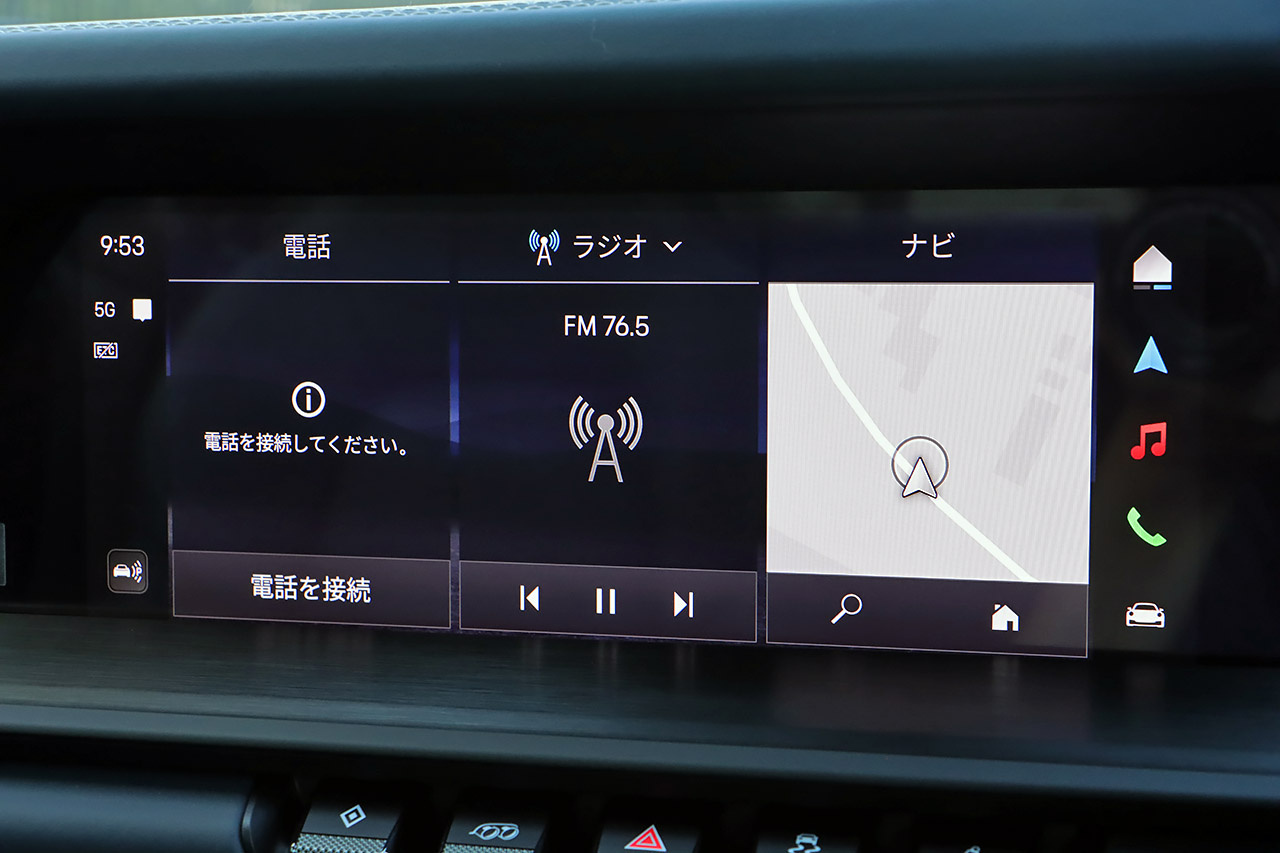 車両画像