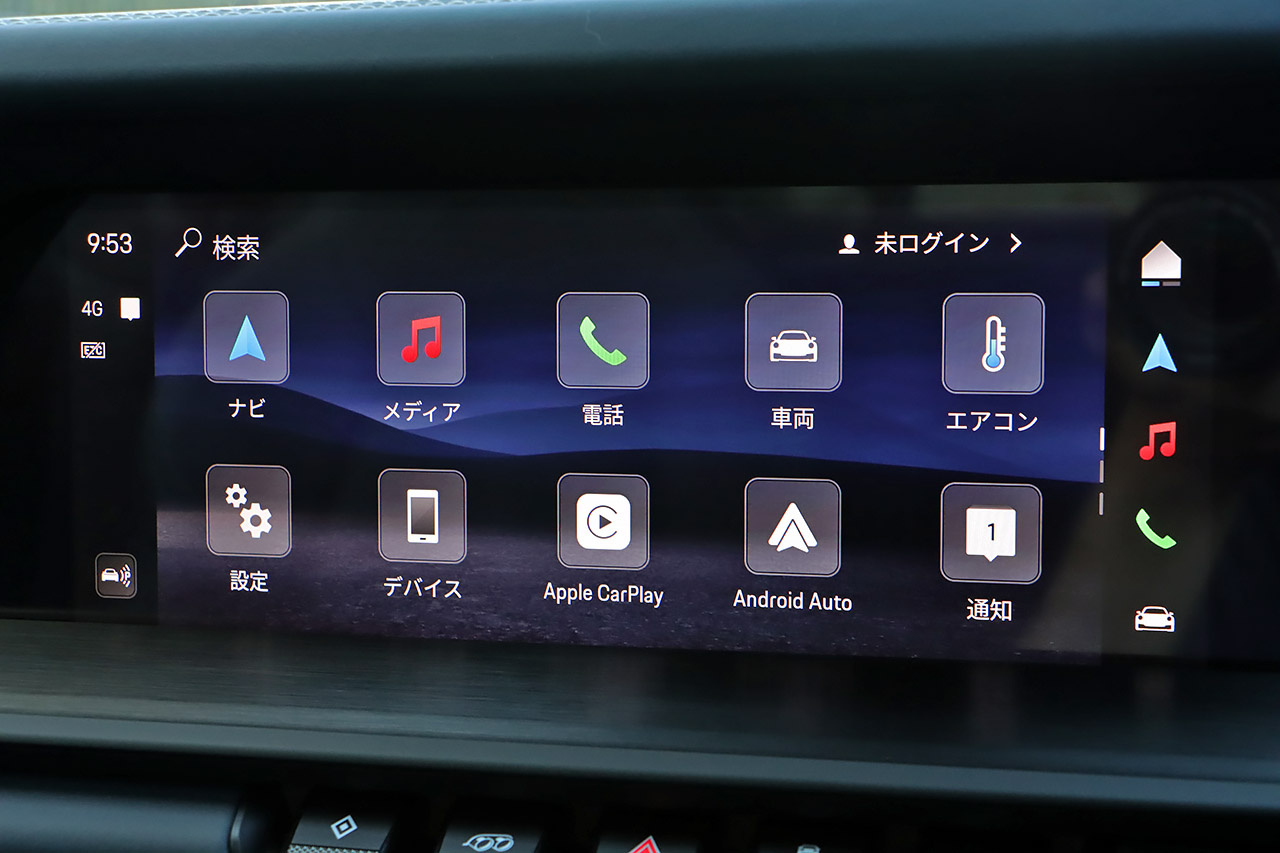 車両画像