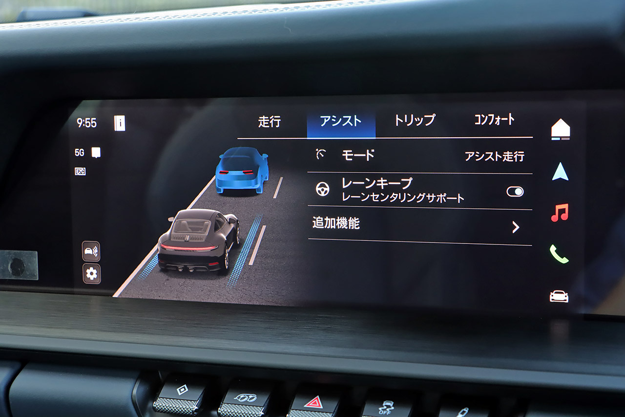 車両画像