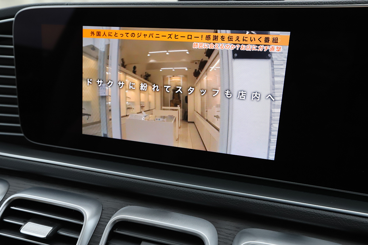 車両画像