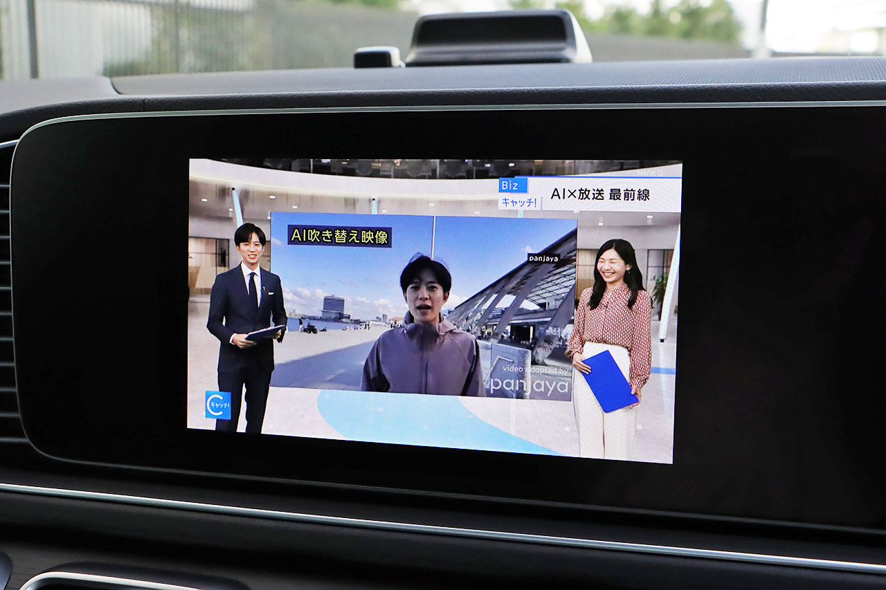 車両画像