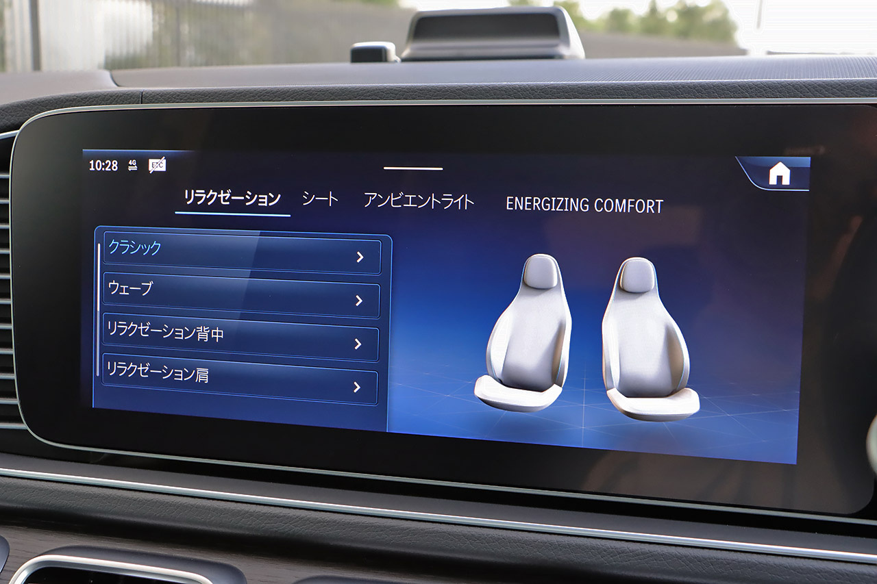 車両画像