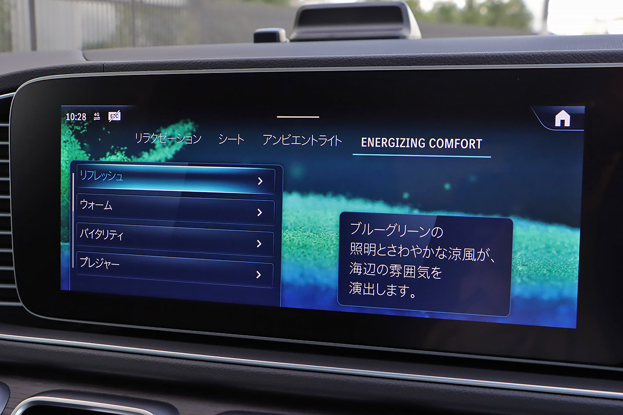 車両画像