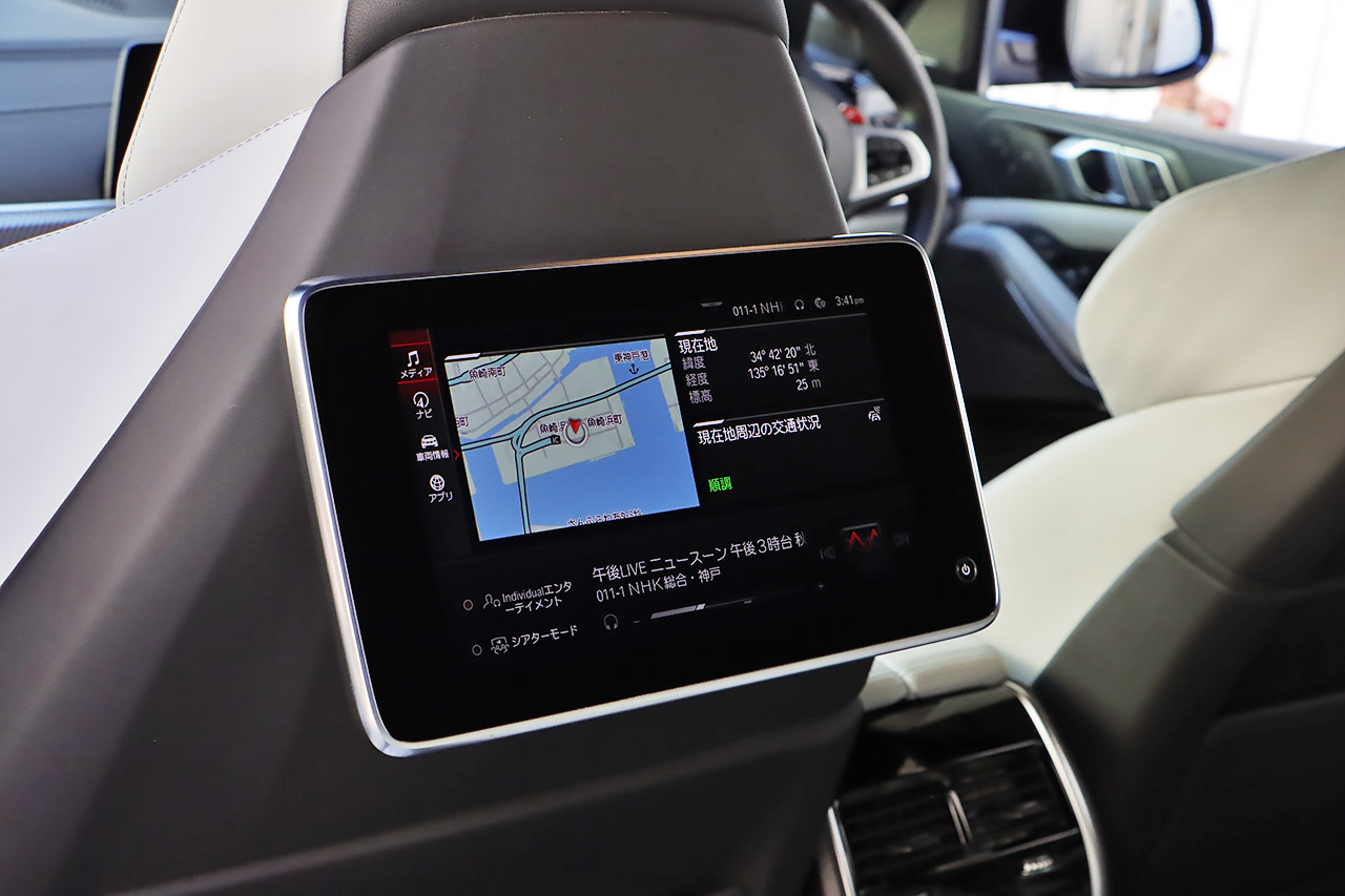 車両画像