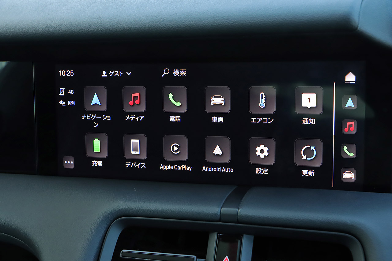 車両画像