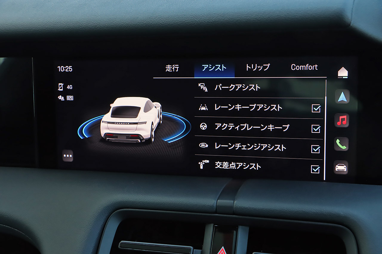 車両画像