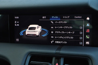 車両画像