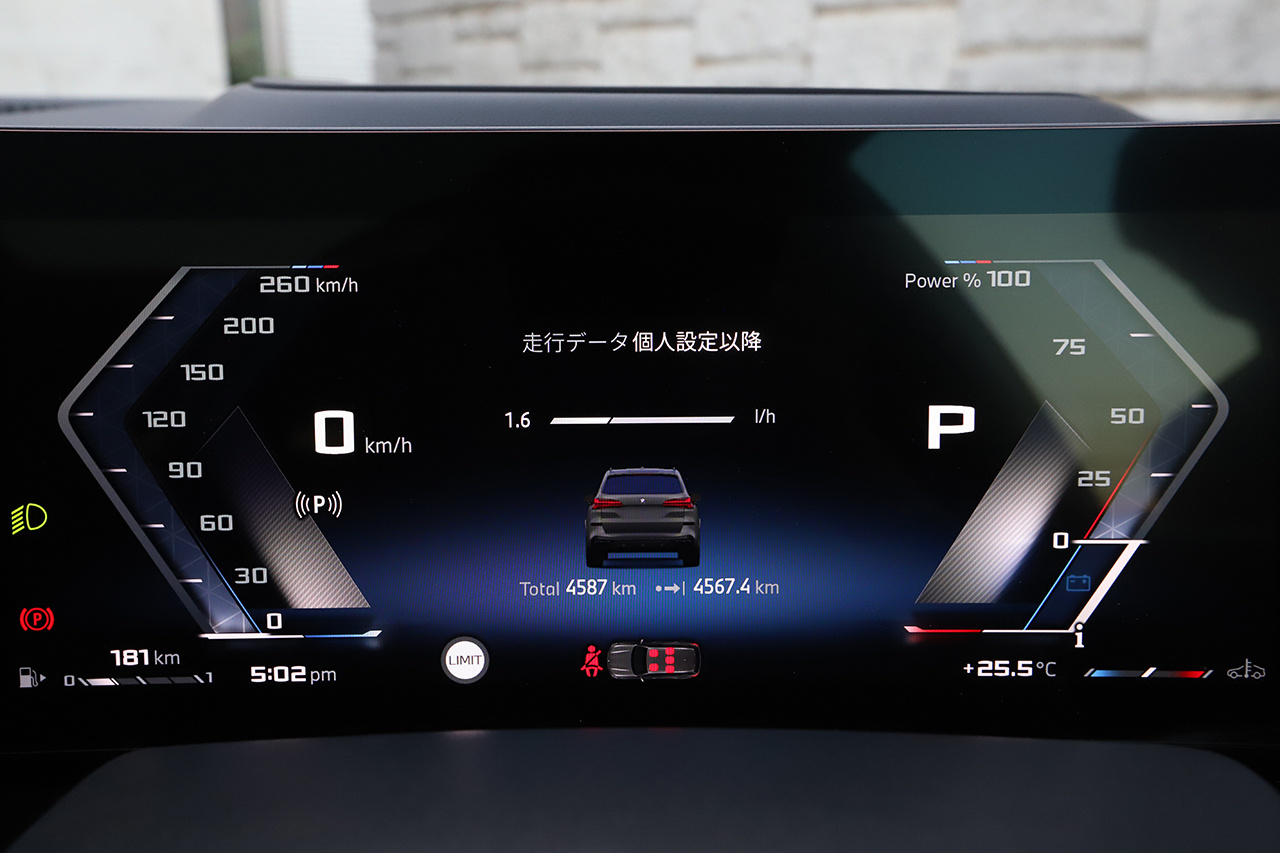 車両画像