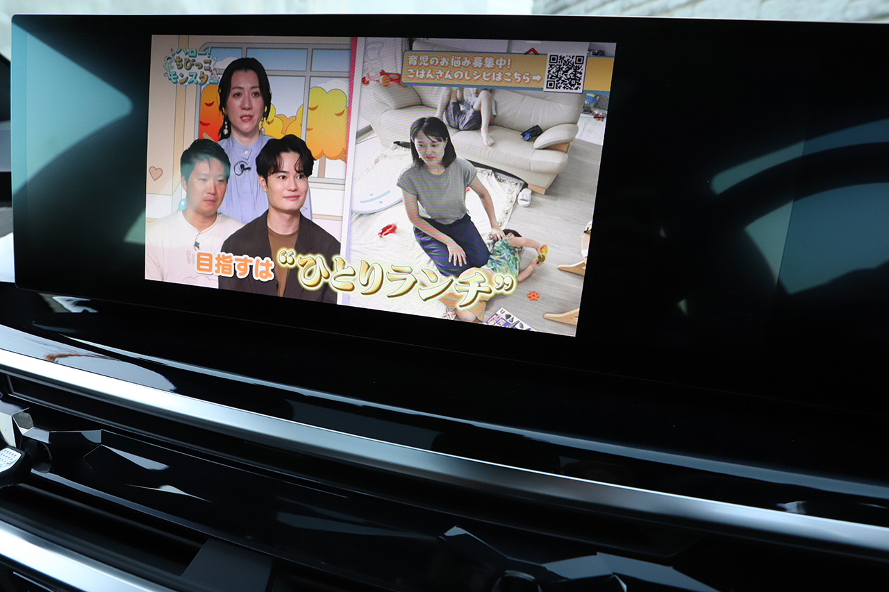 車両画像