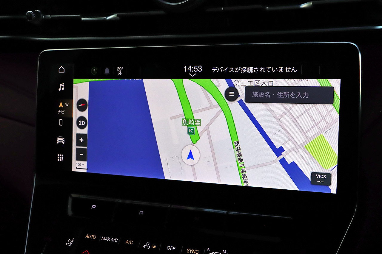 車両画像