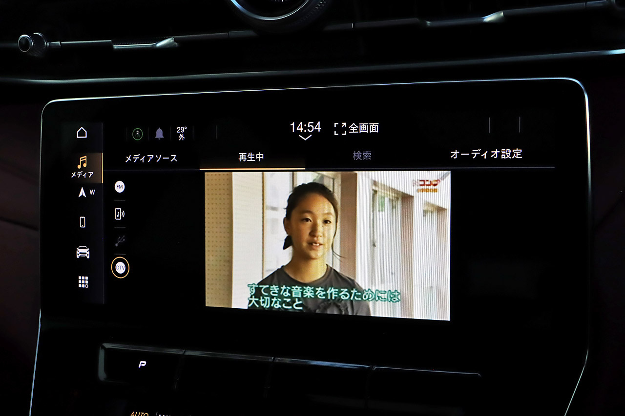 車両画像