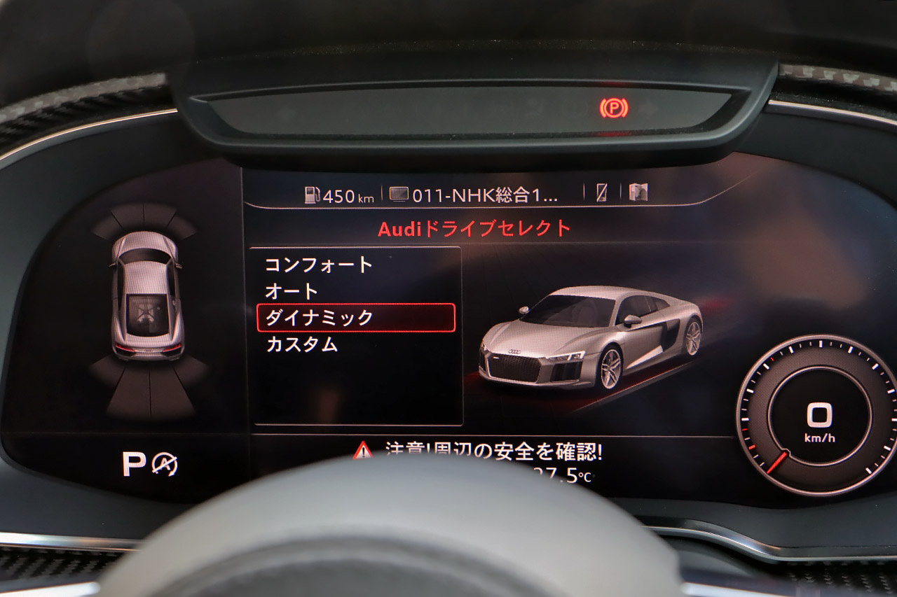車両画像