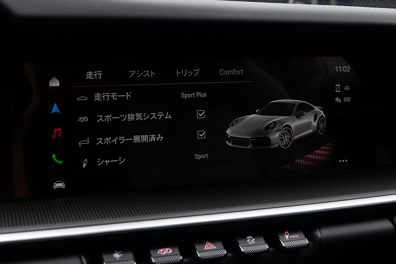 車両画像