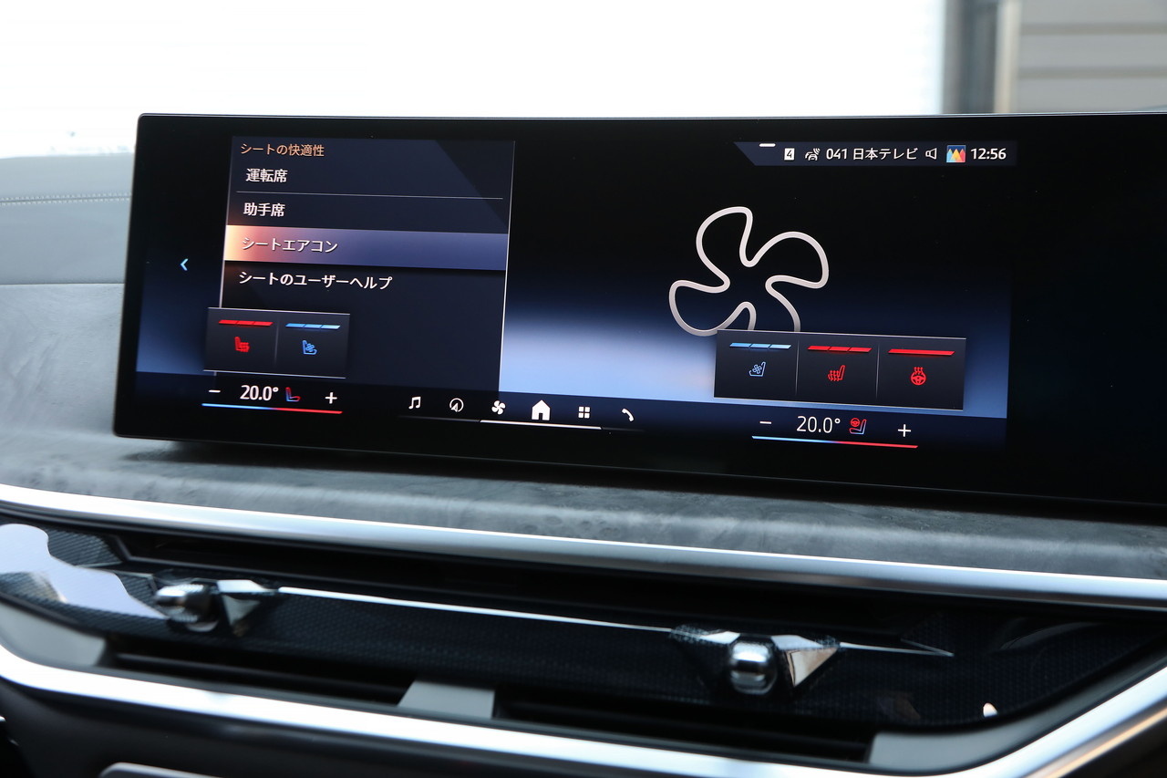 車両画像