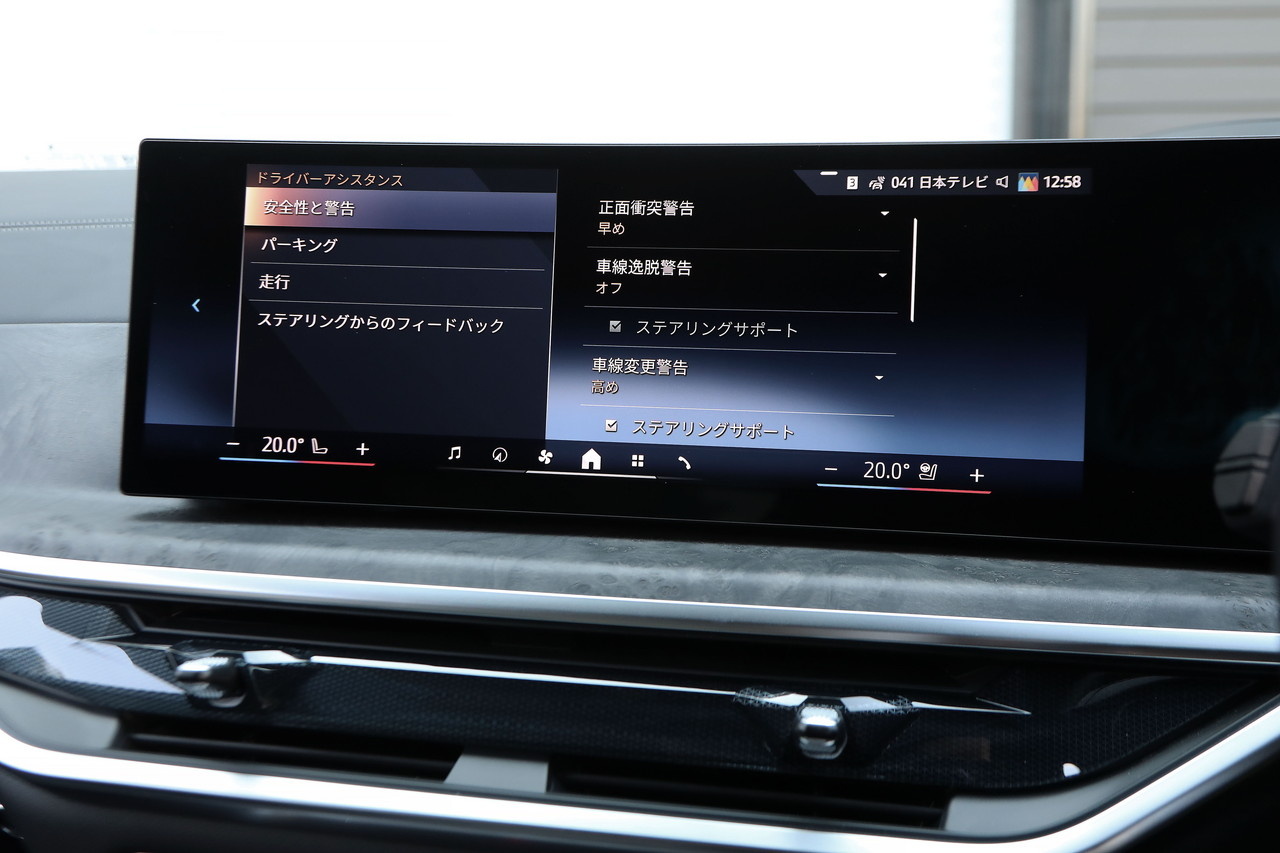車両画像