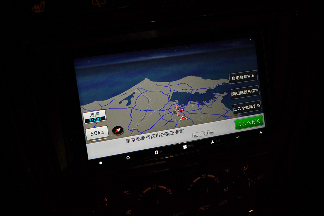 車両画像