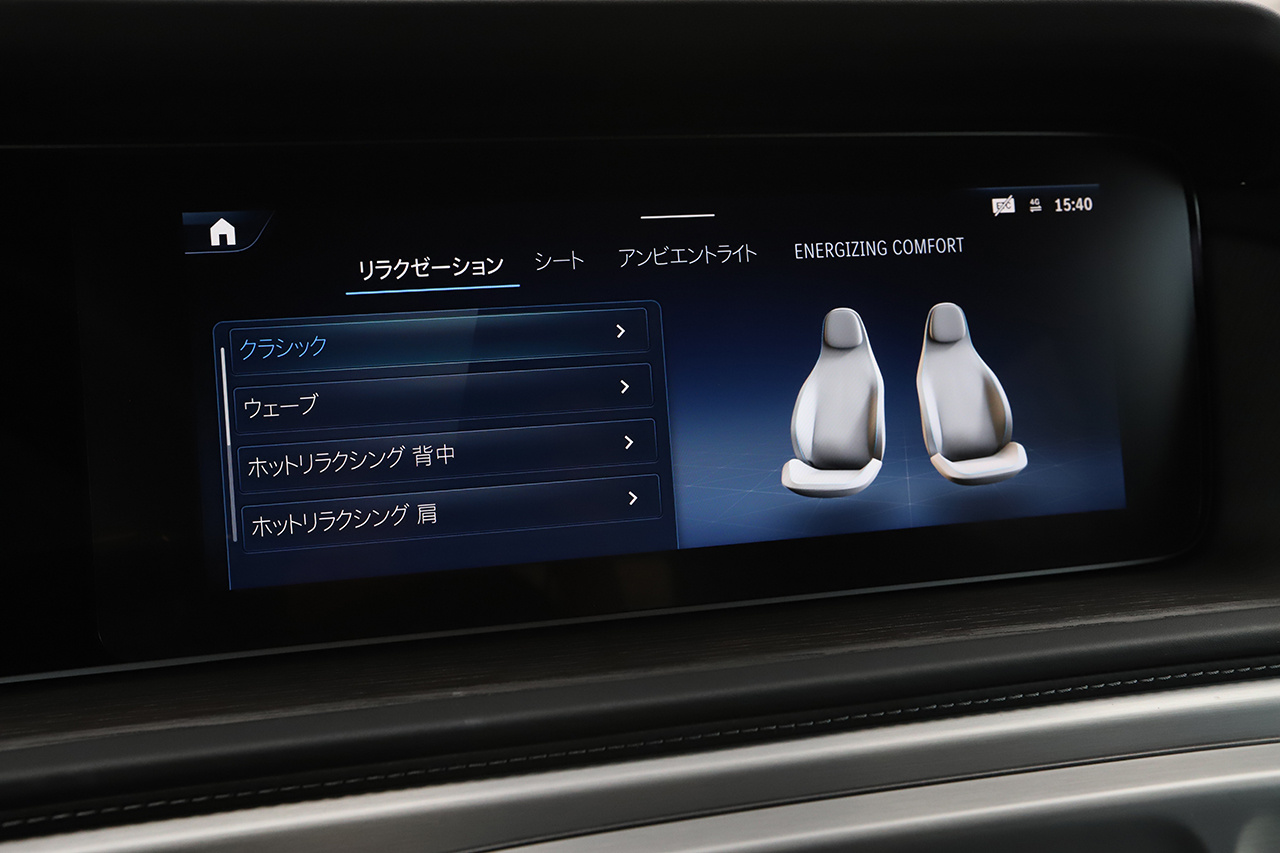 車両画像