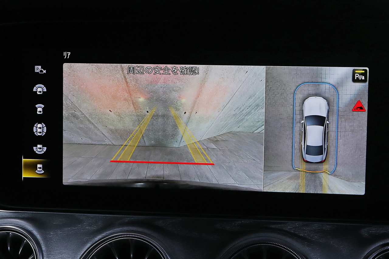 車両画像