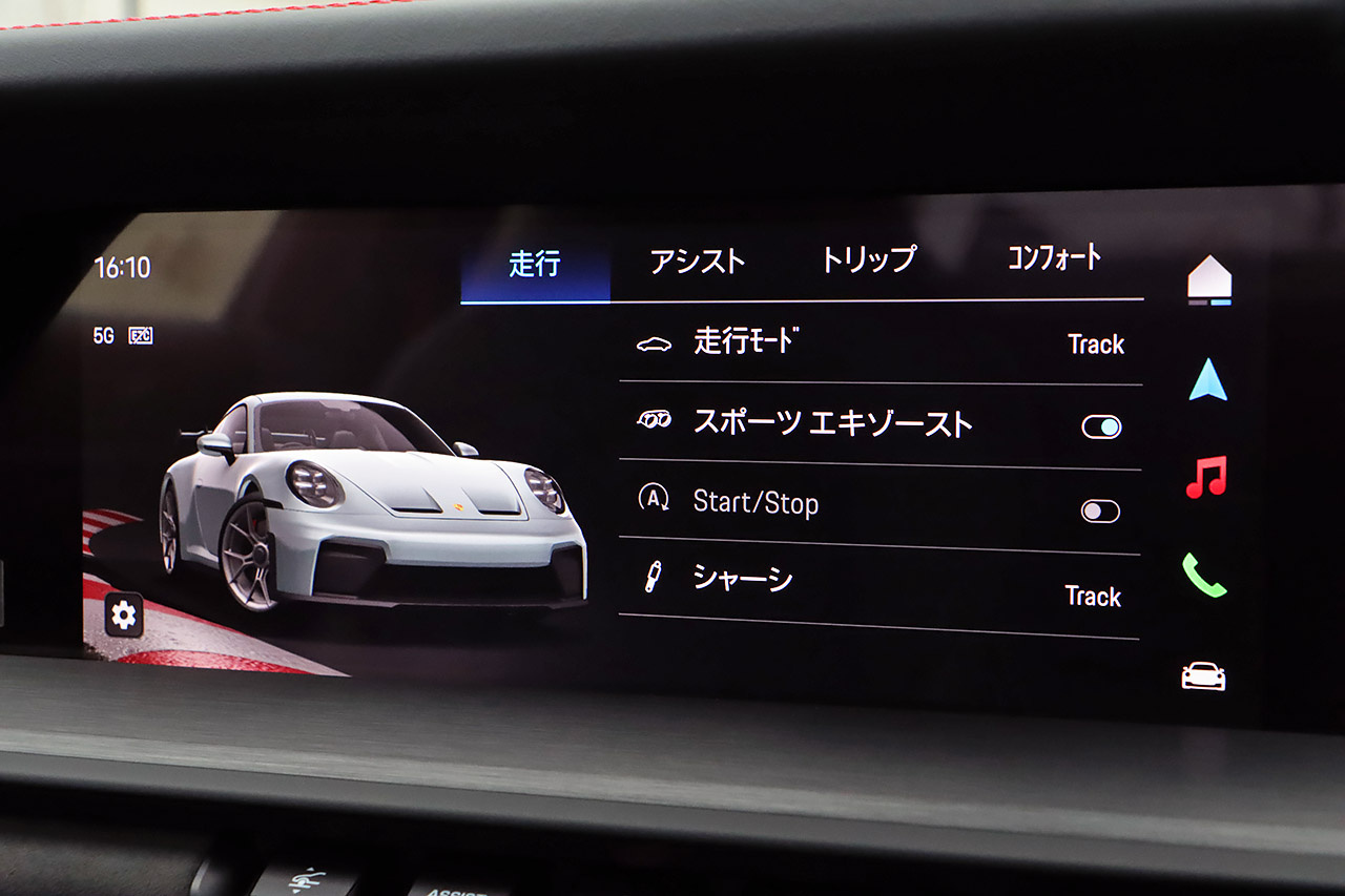車両画像