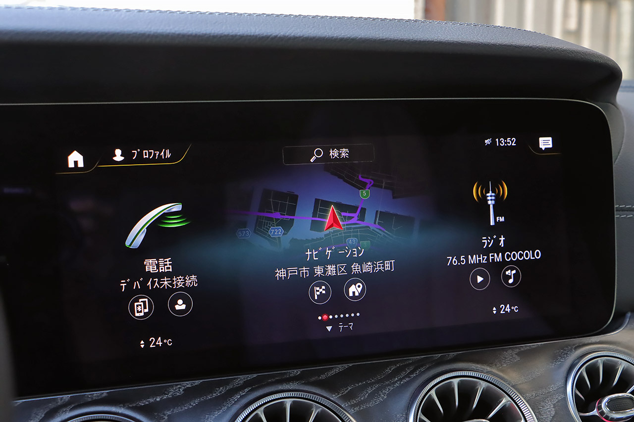 車両画像