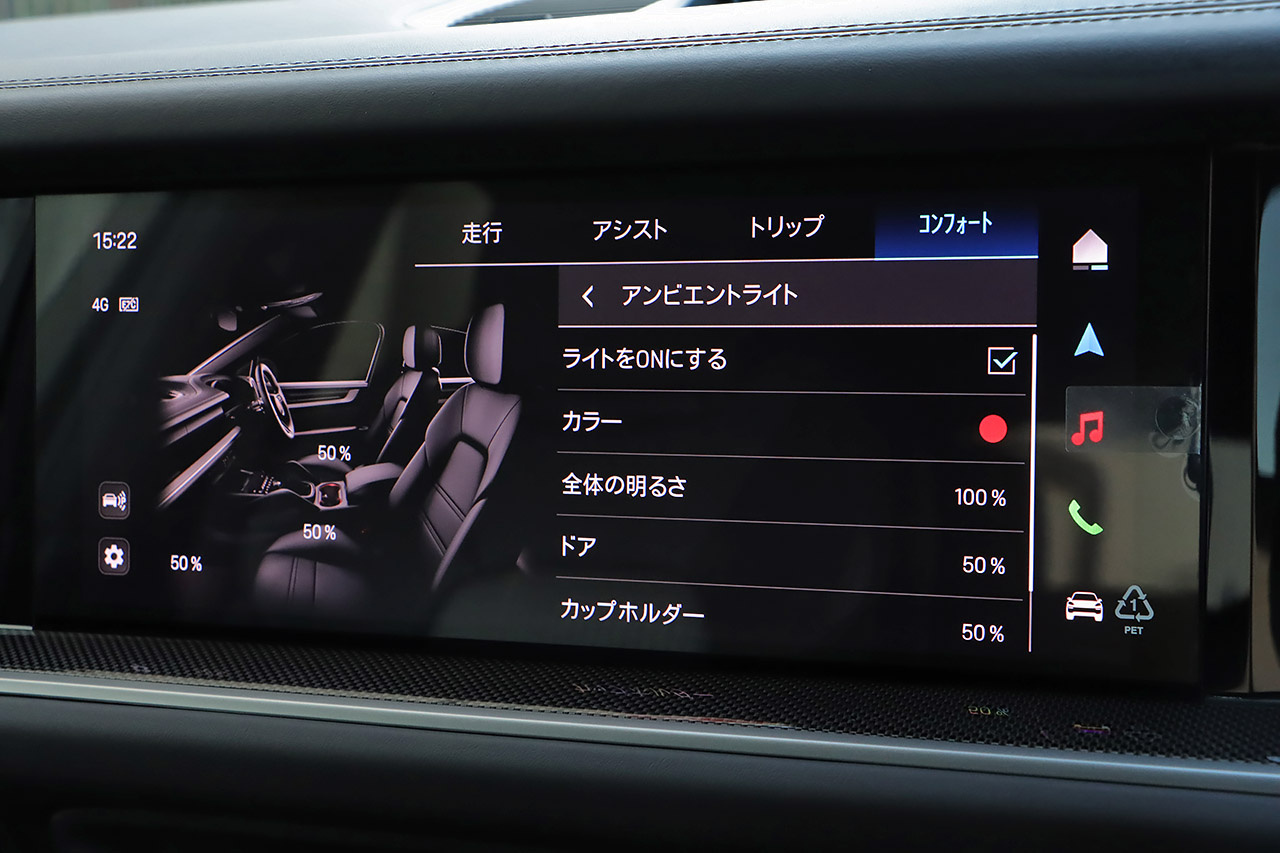 車両画像