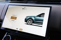 車両画像
