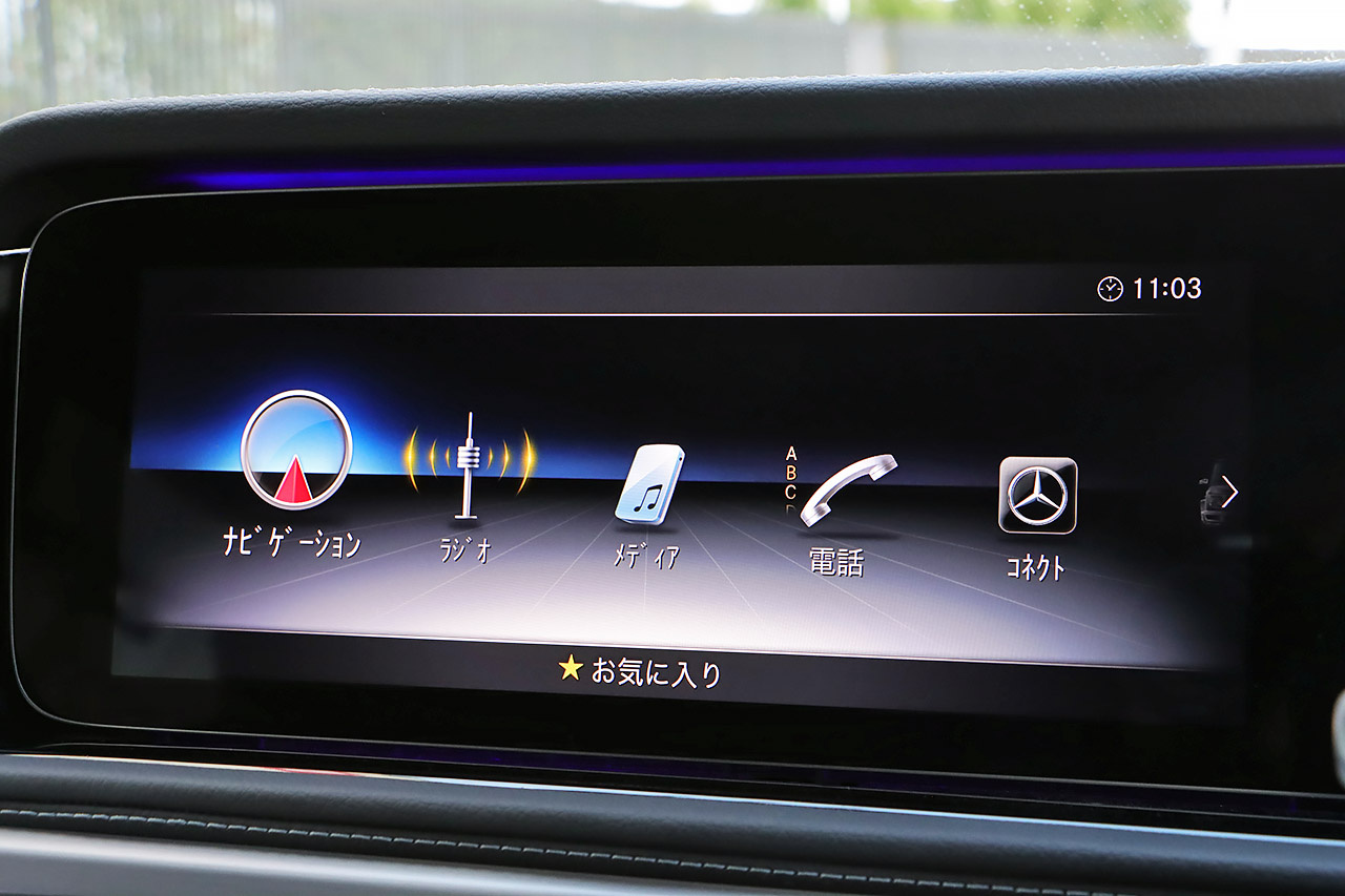 車両画像
