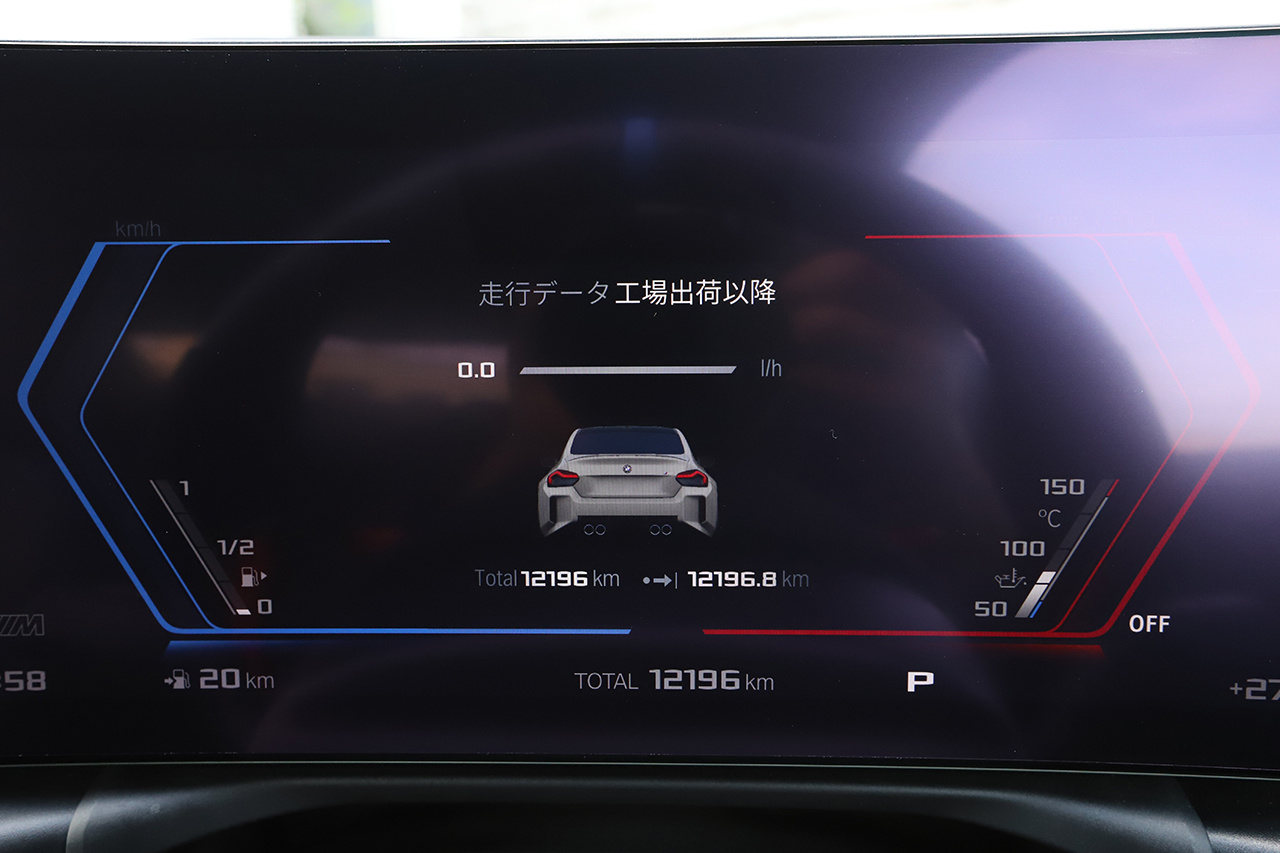 車両画像