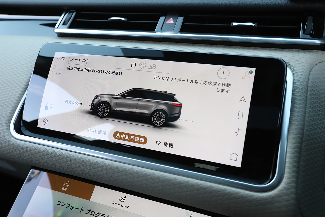 車両画像