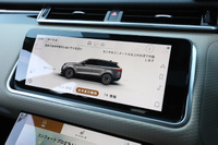 車両画像