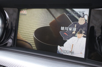 車両画像