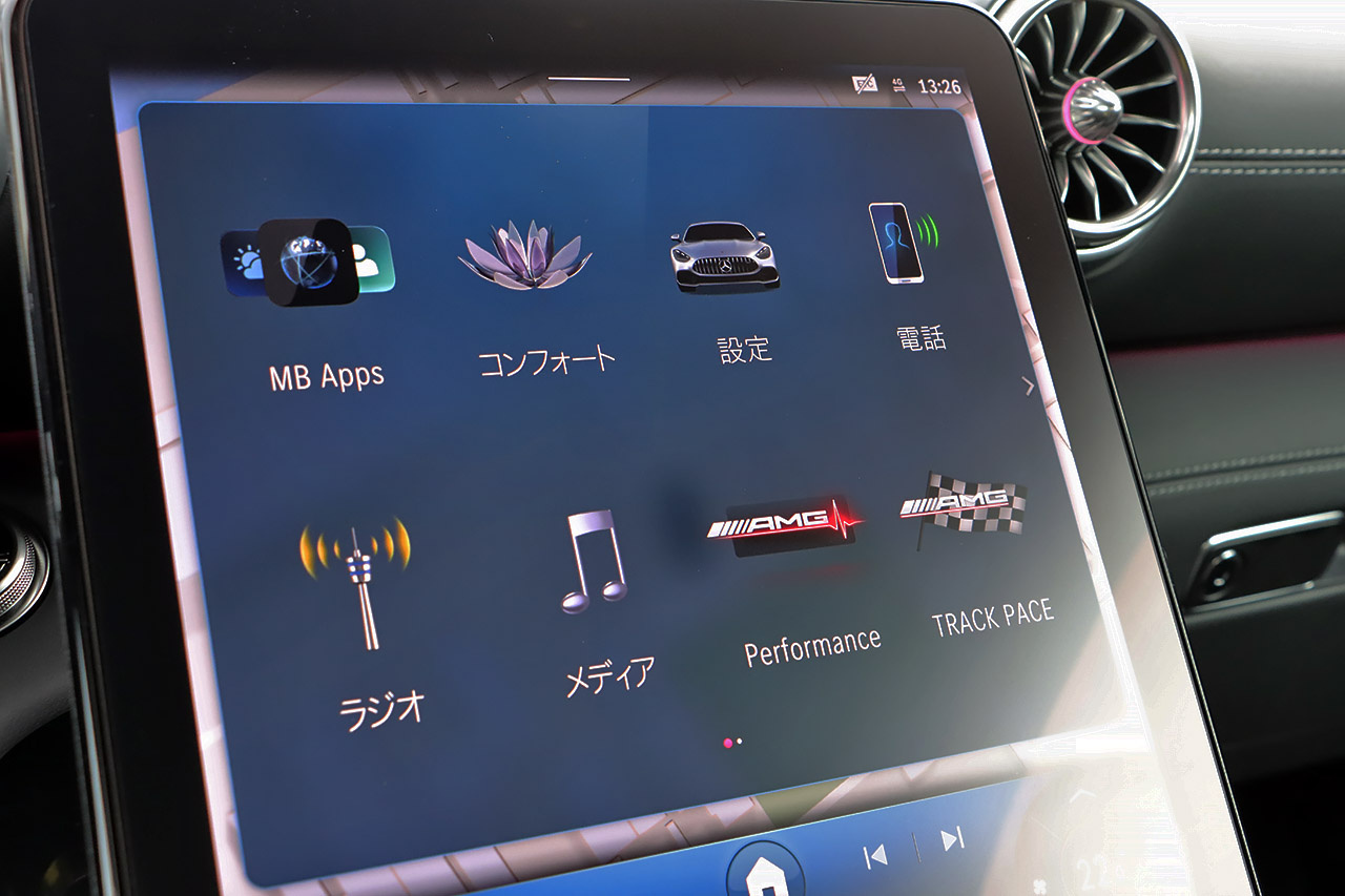 車両画像