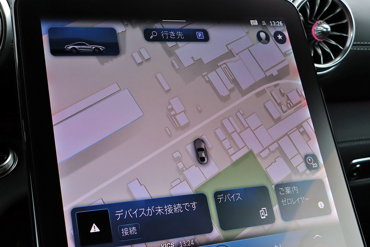 車両画像