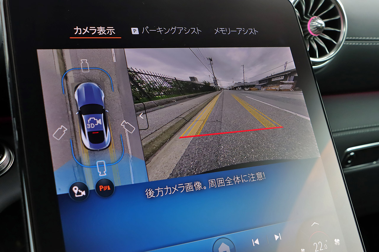 車両画像