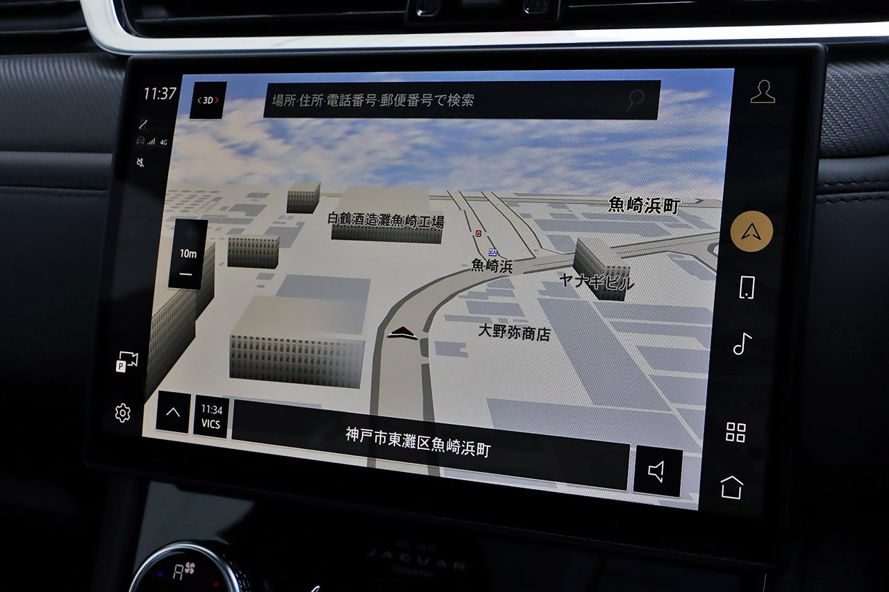 車両画像