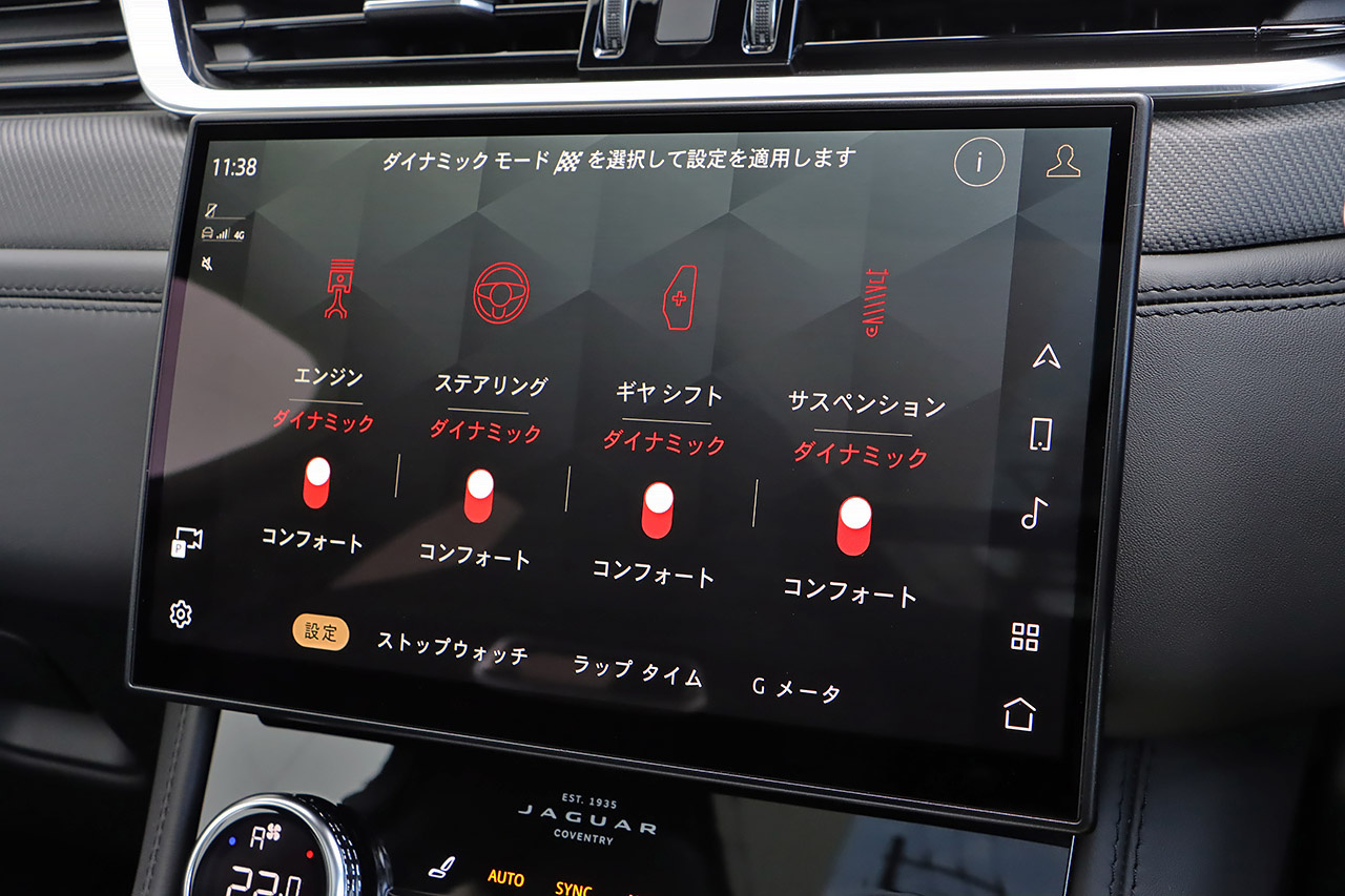 車両画像