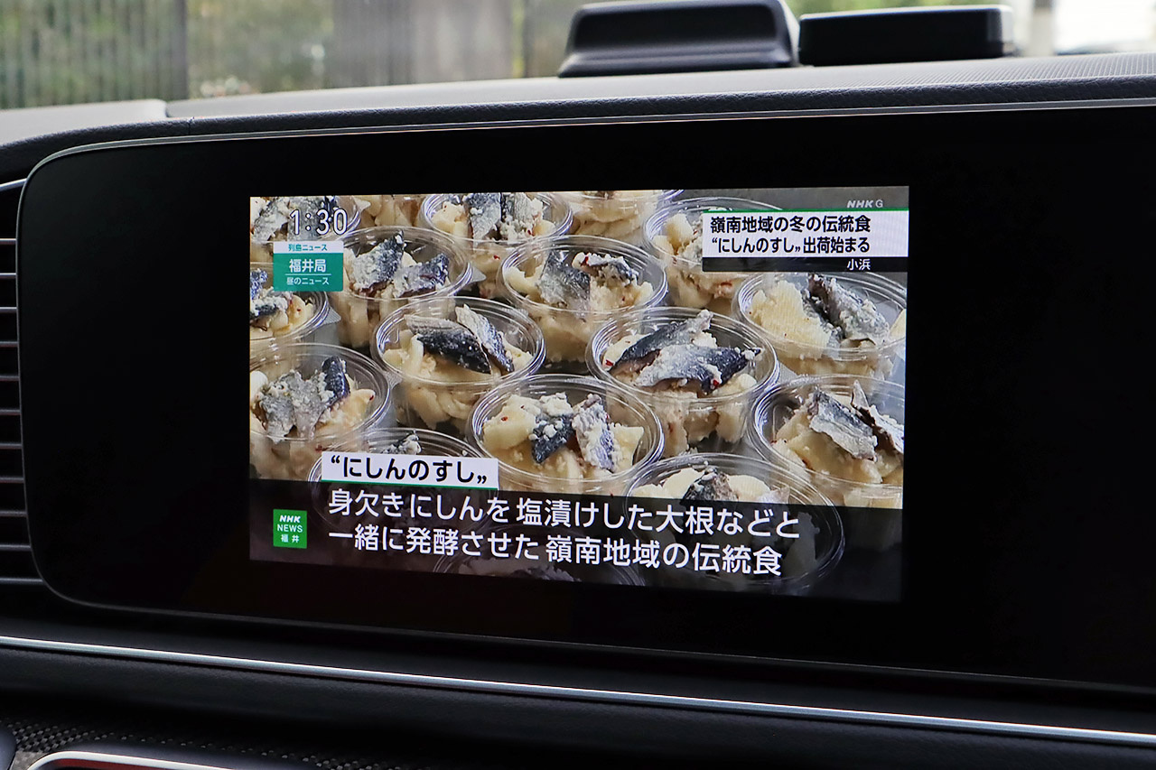 車両画像
