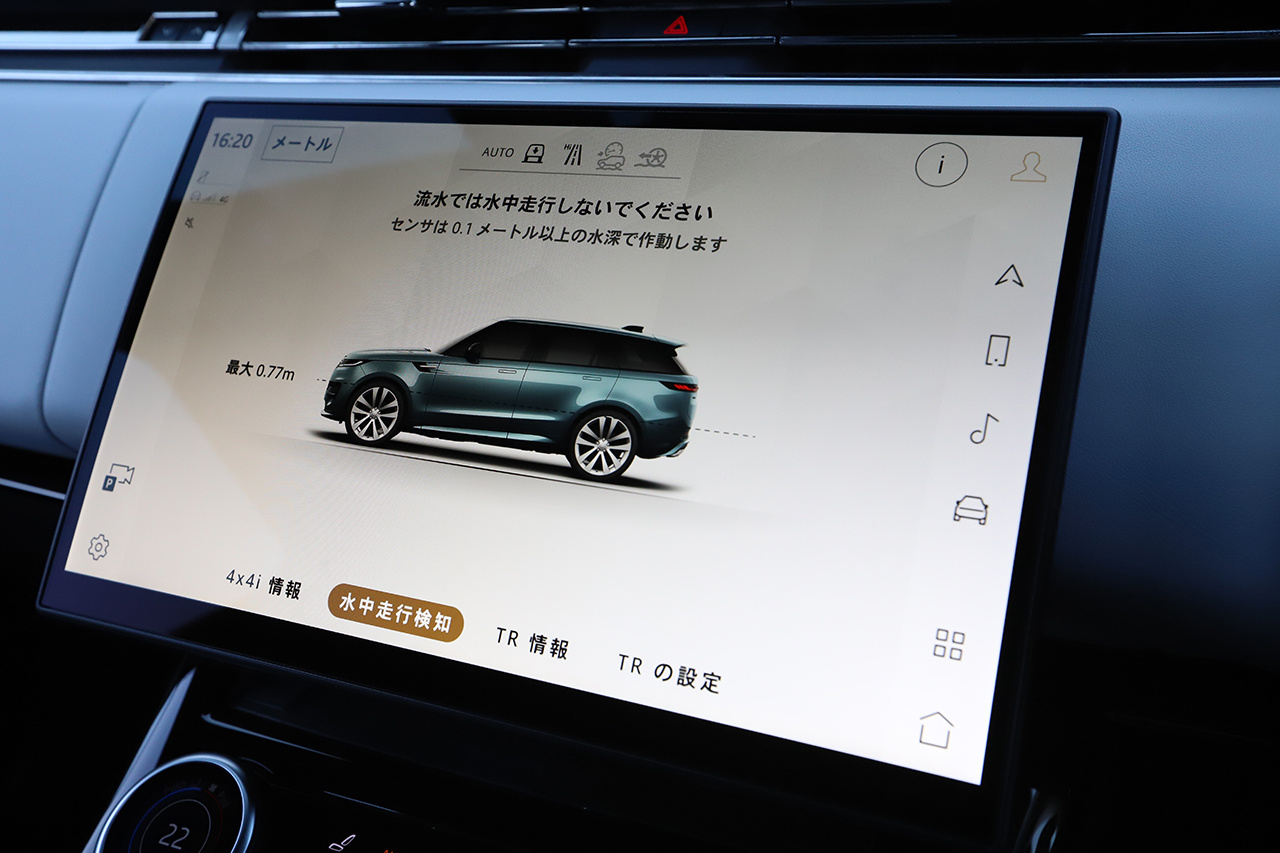 車両画像