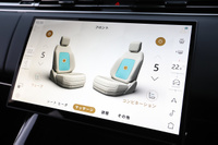 車両画像