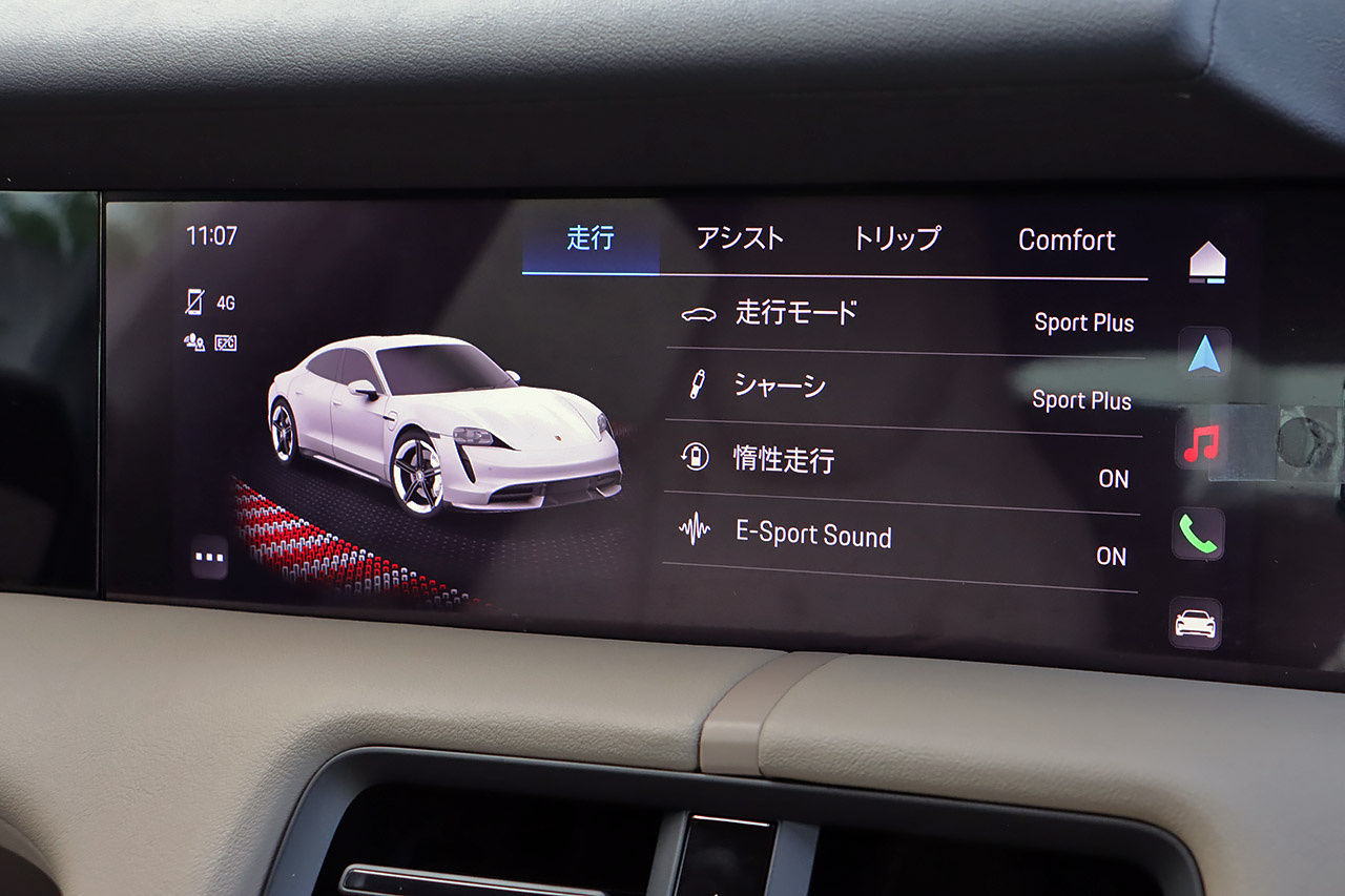 車両画像