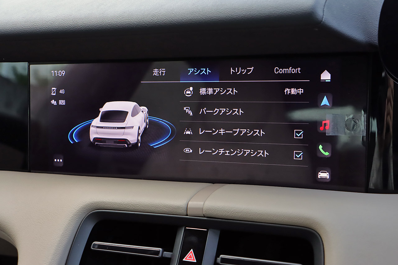車両画像