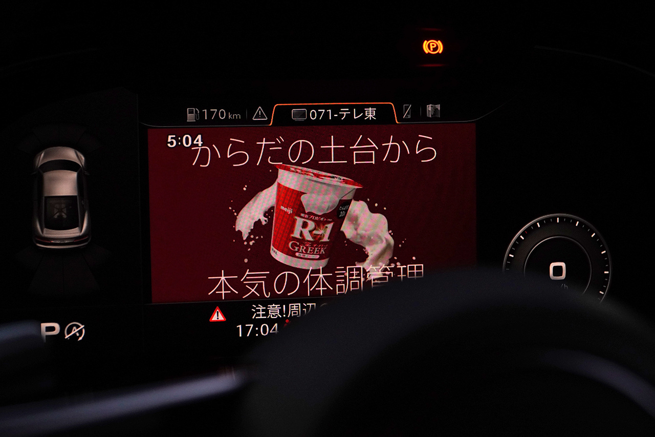 車両画像