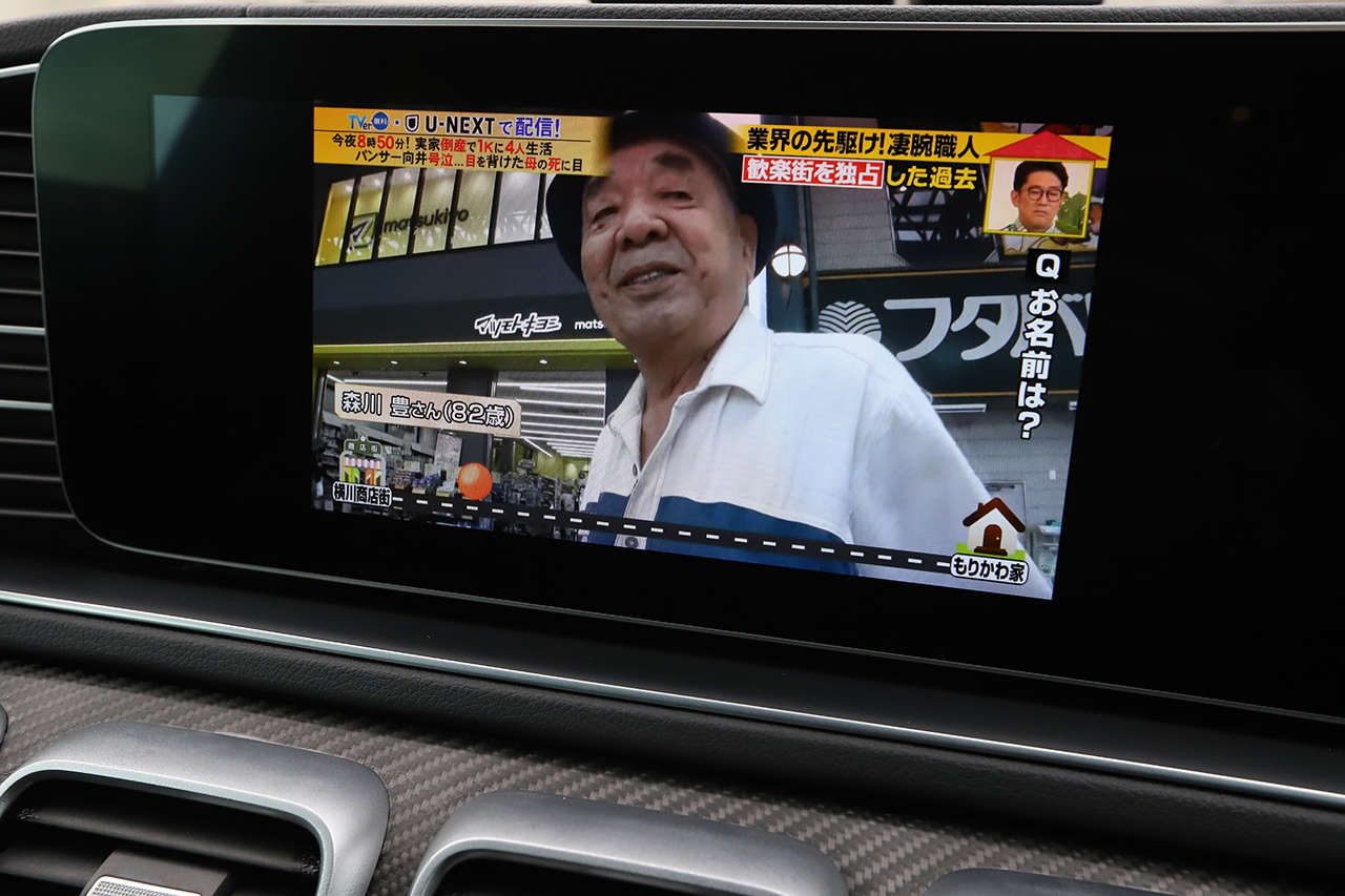 車両画像