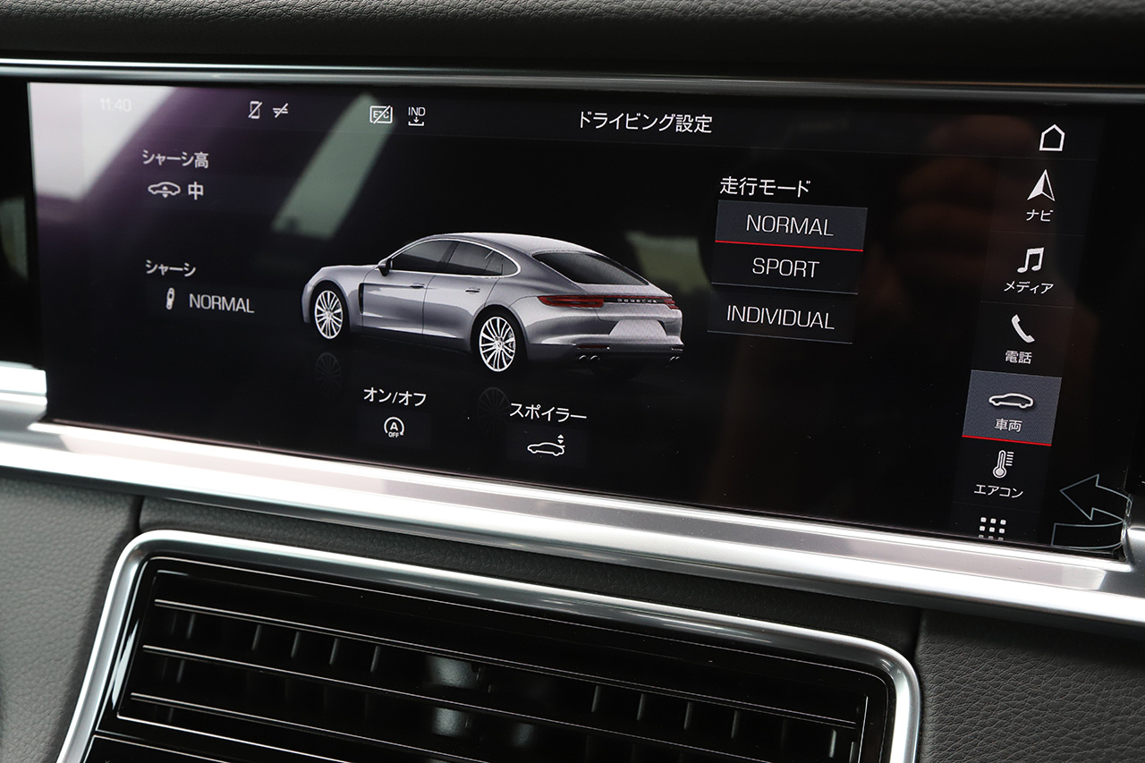 車両画像