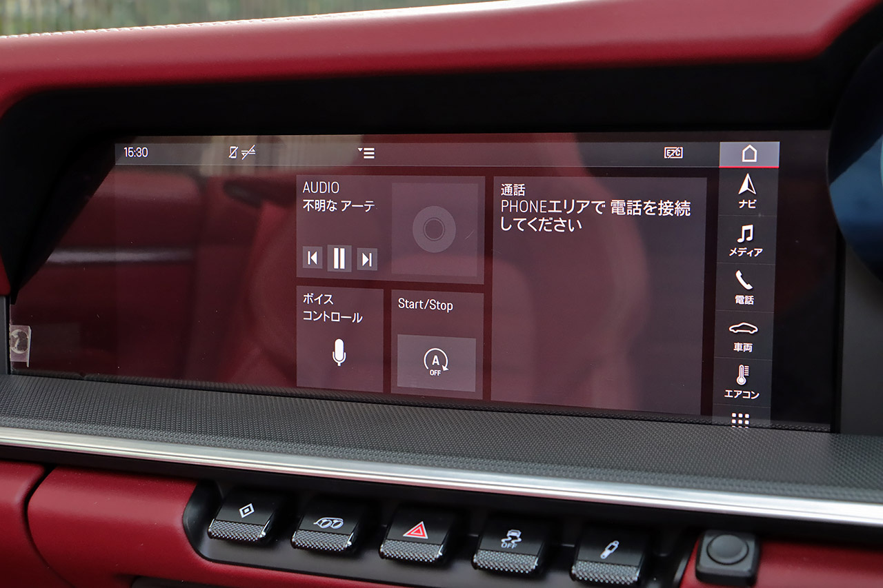 車両画像