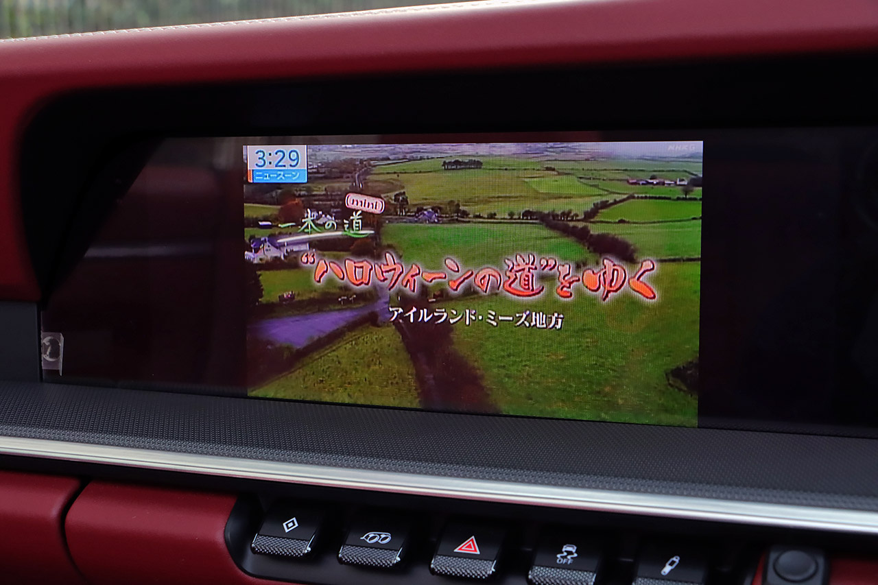 車両画像