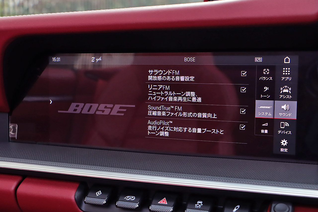 車両画像