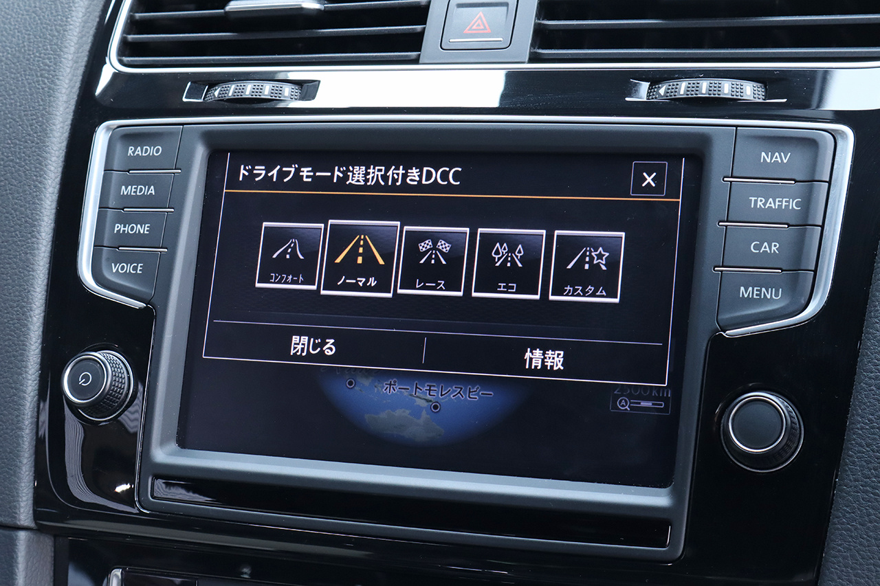 車両画像