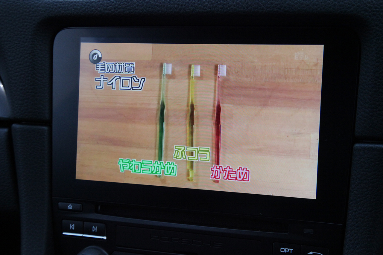 車両画像