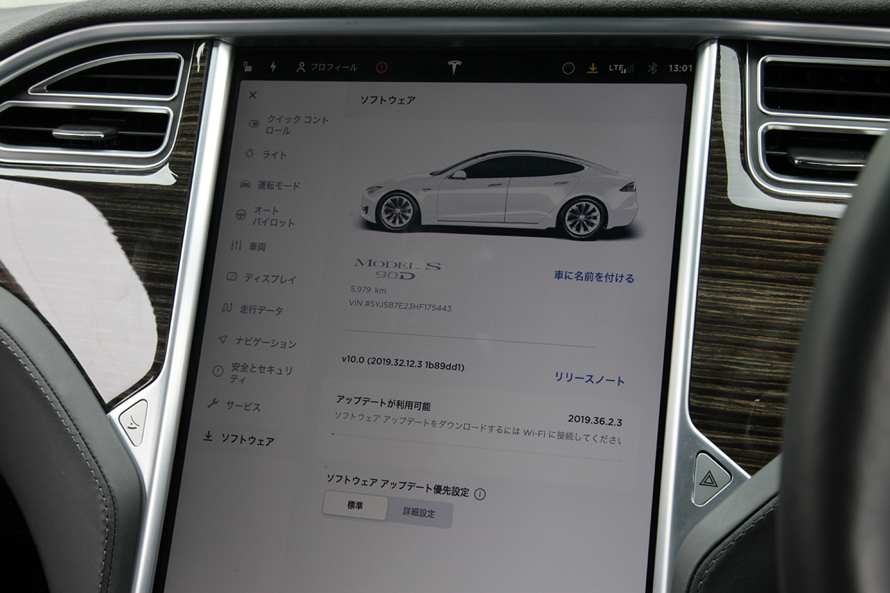 車両画像